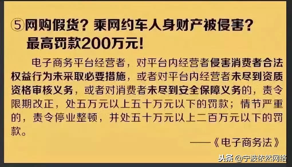 再见微商代购是真的吗,代购微商新政策