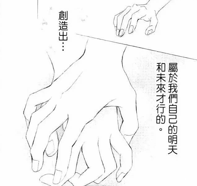 校园欺凌漫画结局细思极恐,一口气看完校园欺凌反击漫画