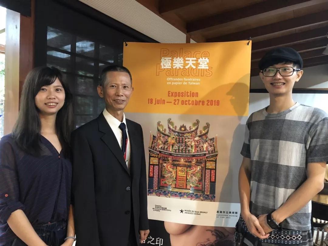 中国人烧给死人的纸扎，登上巴黎设计周，还被法国的博物馆收藏？