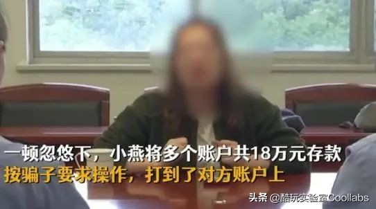反诈民警老陈为什么被网暴,反诈警官老陈为啥被网暴
