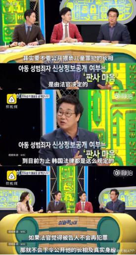 钧钧妈最新视频,钧钧妈妈事件全过程