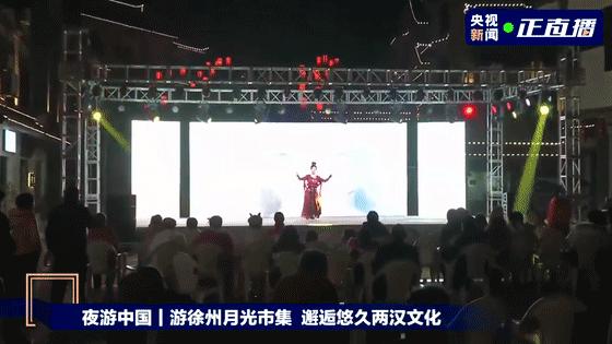 徐州有多大多少人口,徐州人口2020总人数