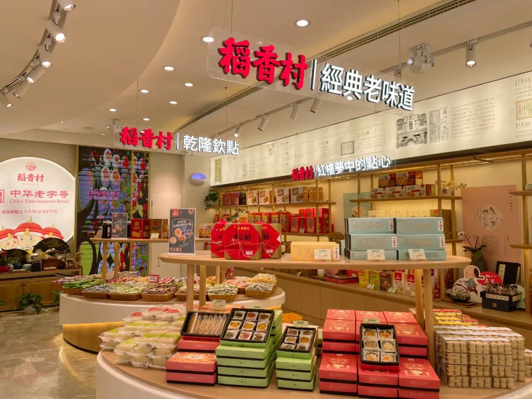 每4块月饼,就有1块是它出品,品牌价值超167亿元,这个随处可见的老字号出人意料