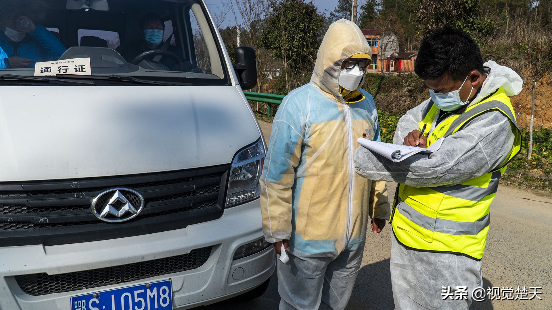 抗疫怀念战友视频,湖北随州抗疫视频