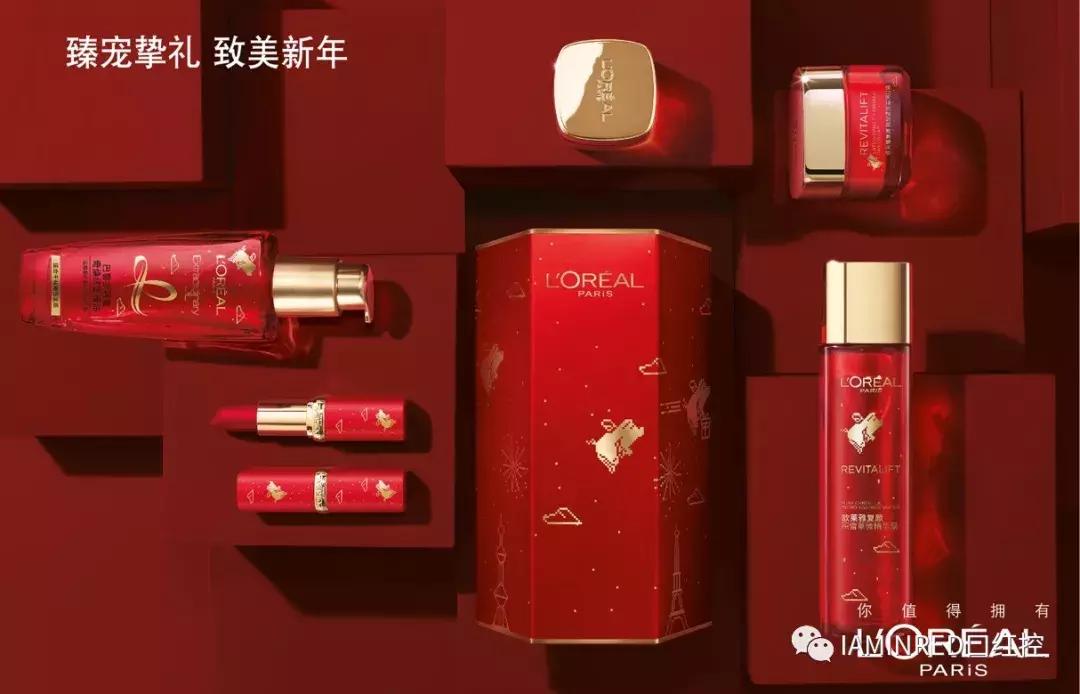 这些品牌们、求求你们放过猪吧！