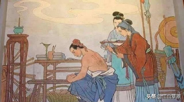 自古英雄出少年岳飞电影完整,自古英雄出少年岳飞里的周遥图片