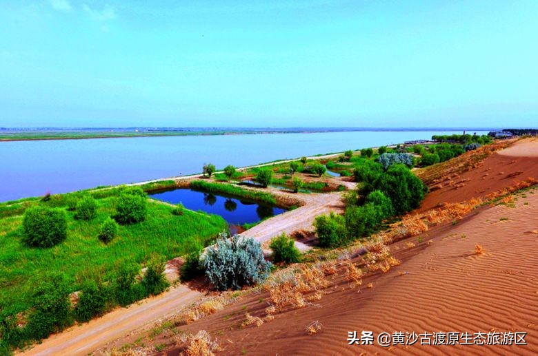 黄沙古渡原生态旅游区五一,宁夏黄沙古渡五一人流量