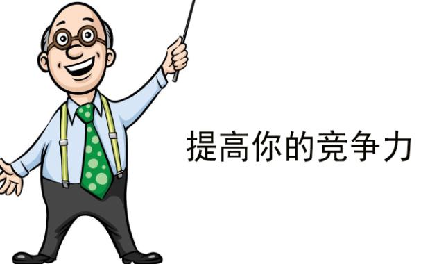 淘宝运营和天猫运营的四大区别,天猫运营现在都要什么运营方式