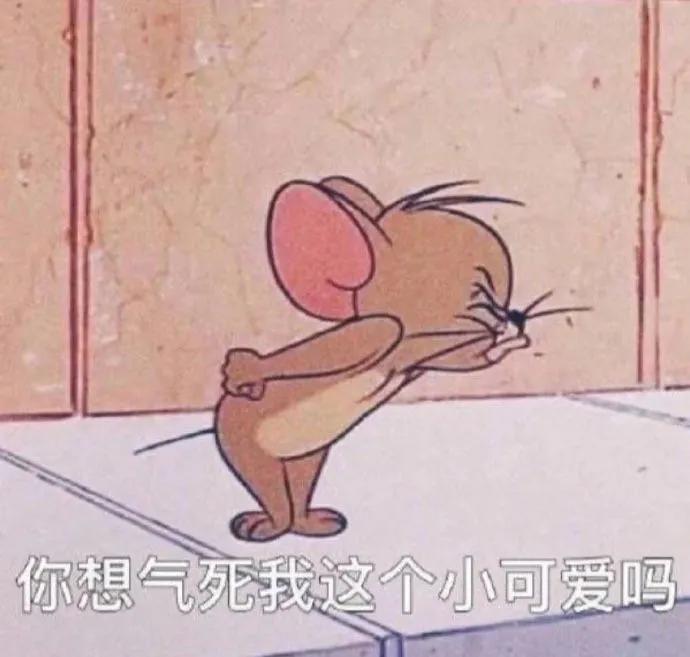 广东话歇后语大全及答案,粤语歇后语顺口溜大全