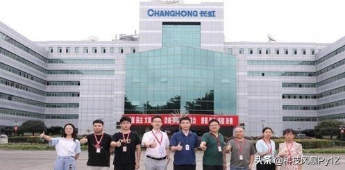 长虹彩电是怎么衰落的,长虹彩电今年卖得怎样