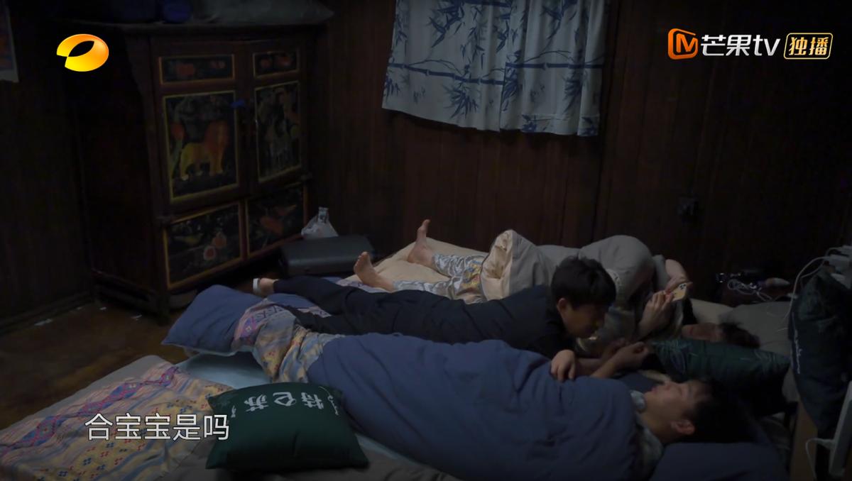 “无名游戏”屡登向往5,究竟何魔力?使黄磊等人深夜难眠