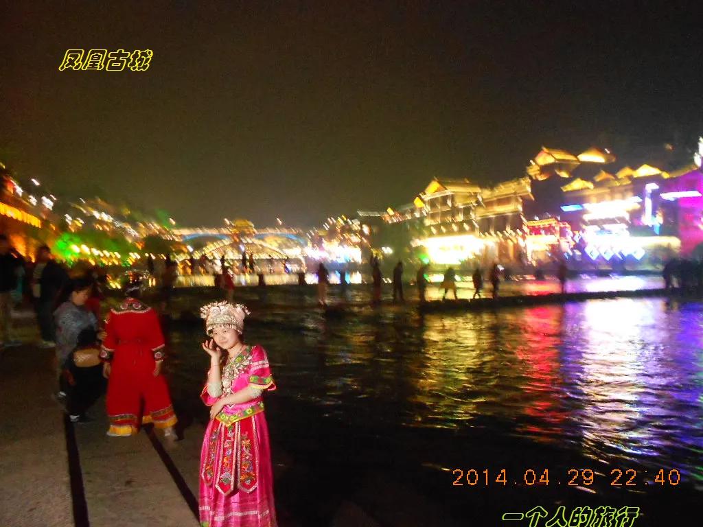 沈从文笔下的边城旅游,一个人的悠闲旅行