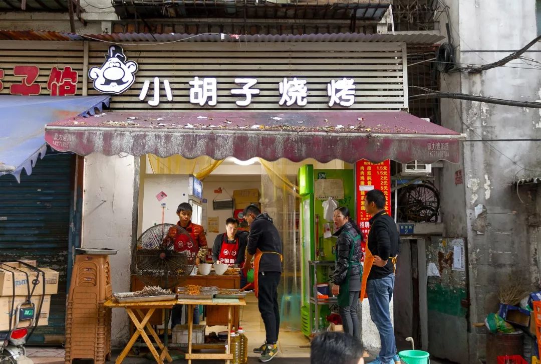 武汉人，等摘下口罩，我们一起去吃这50家店好吗？