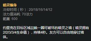 闪电推塔流牧魂人,牧魂人推塔流无限火力