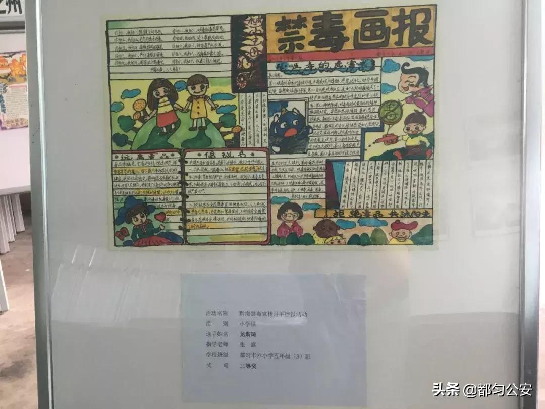 践行新使命忠诚保大庆先进个人,践行新使命忠诚保大庆誓师大会