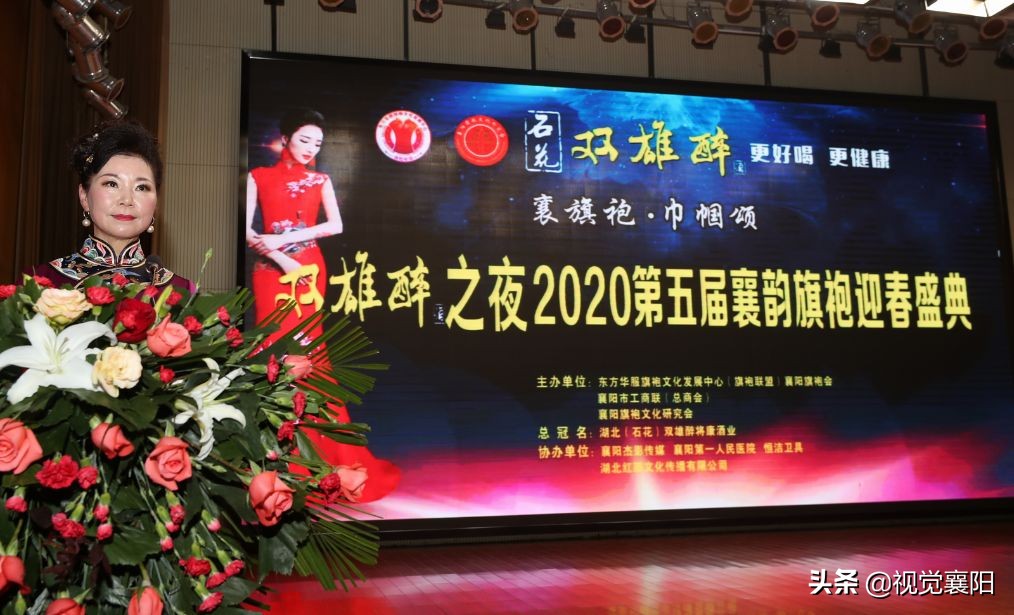 襄阳襄韵旗袍,襄阳旗袍女