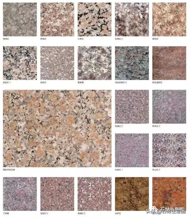 常见花岗岩种类图片,中国所有花岗岩黑石材图片