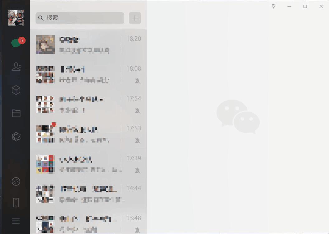 多开微信怎么添加插件,微信多开插件怎么下载