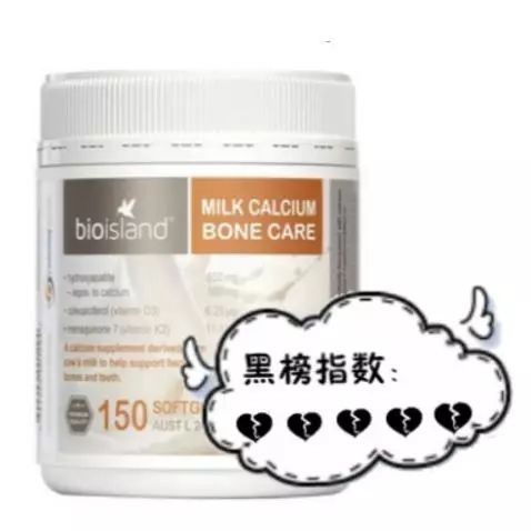 母婴315黑榜,315曝光的母婴产品dha