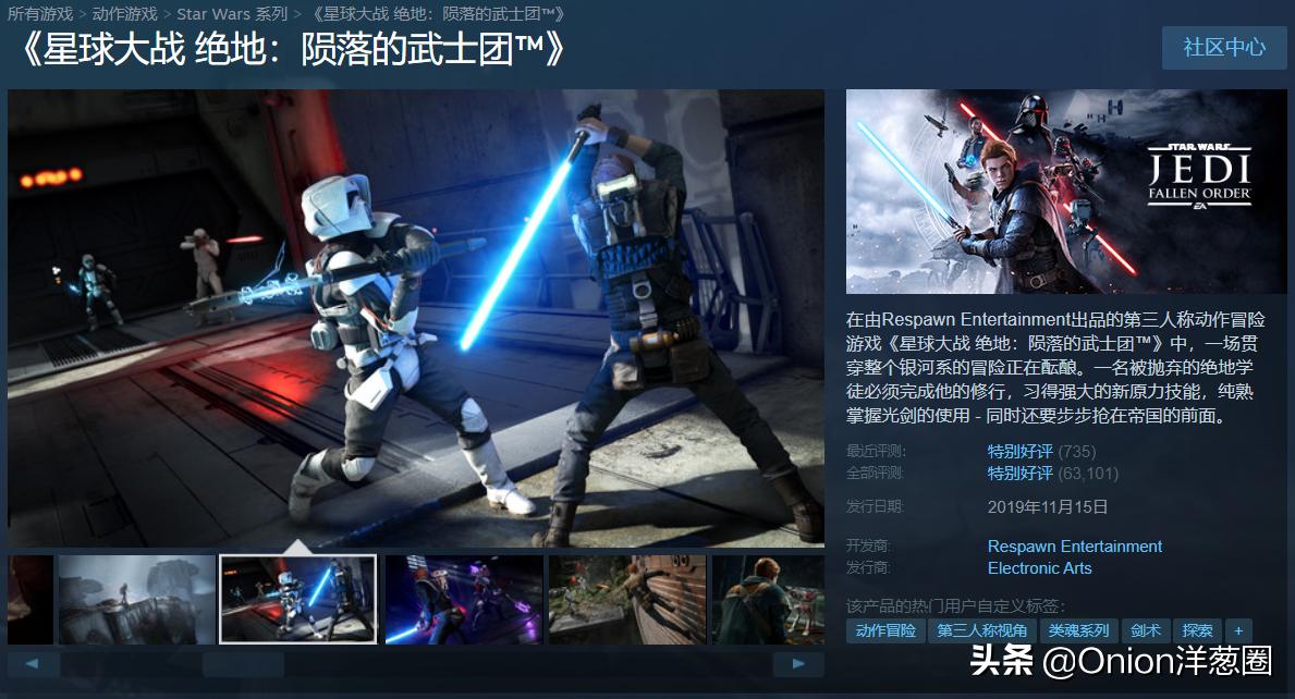 steam魂类游戏排行,steam的魂系游戏