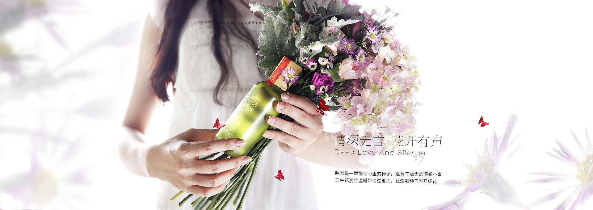 鐧鹃泙缇氬搧鐗屼笁鐢熻姳,鐧鹃泙缇氫笁鐢熻姳涓浜у搧