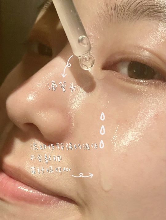 油皮毛孔大泛红怎么改善,干皮毛孔粗大怎么改善小妙招