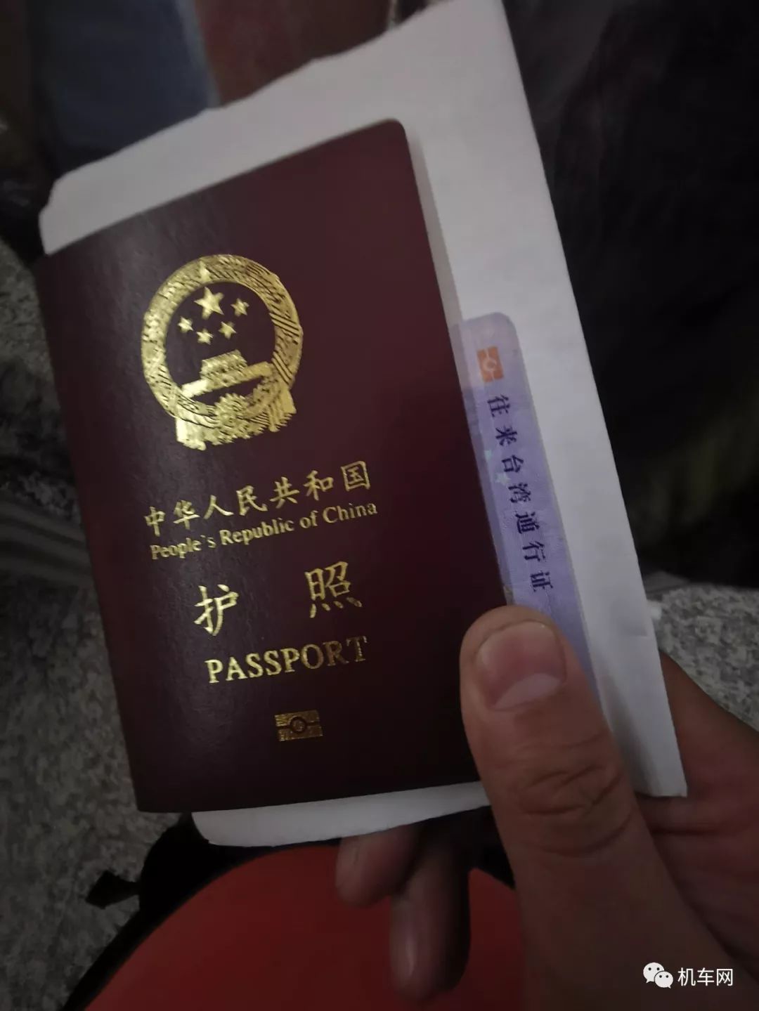 骑着小踏板去越野,骑着小踏板去兜风