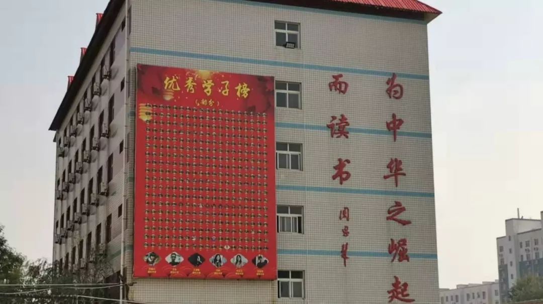 衡水十四中的环境,衡水十四中这两年发展的怎么样