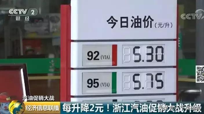 南昌天气反转视频,南昌天气又要反转