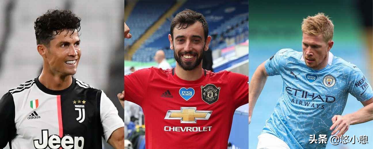 尤文图斯夺意甲九连冠视频回放,尤文图斯意甲九连冠之路