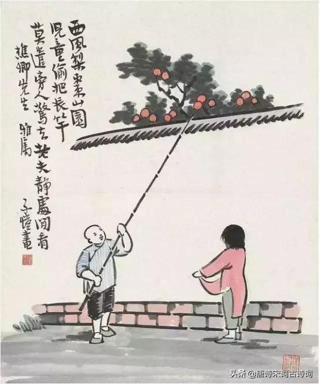 那些让你回忆童年诗词,关于童年的唯美句子古诗