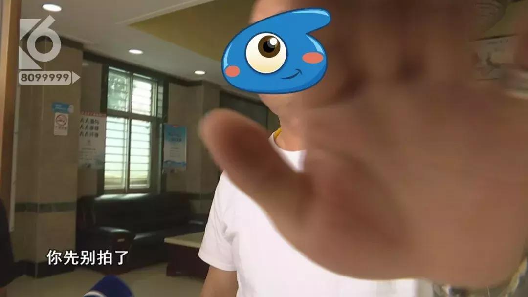 行医诈骗事件,行医诈骗案