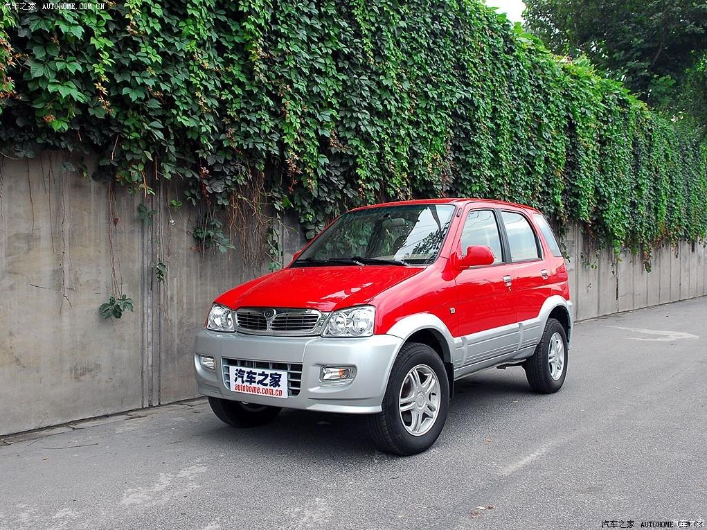 众泰汽车模仿车型是否侵权,众泰汽车品牌改变