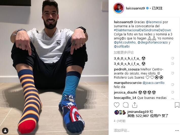 梅西社交媒体热评,梅西社交媒体晒与c罗拥抱