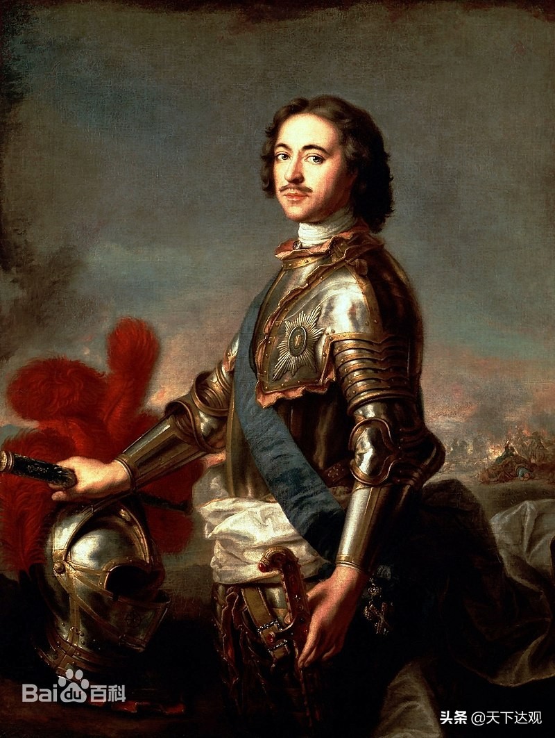 俄罗斯帝国历代沙皇｜彼得一世：俄罗斯仅有的两位“大帝”之一