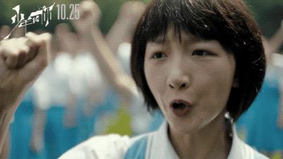 少年的你如此美丽简介,少年的你如此美丽大结局