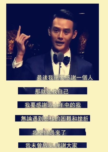 王凯武汉捐款,王凯的事迹