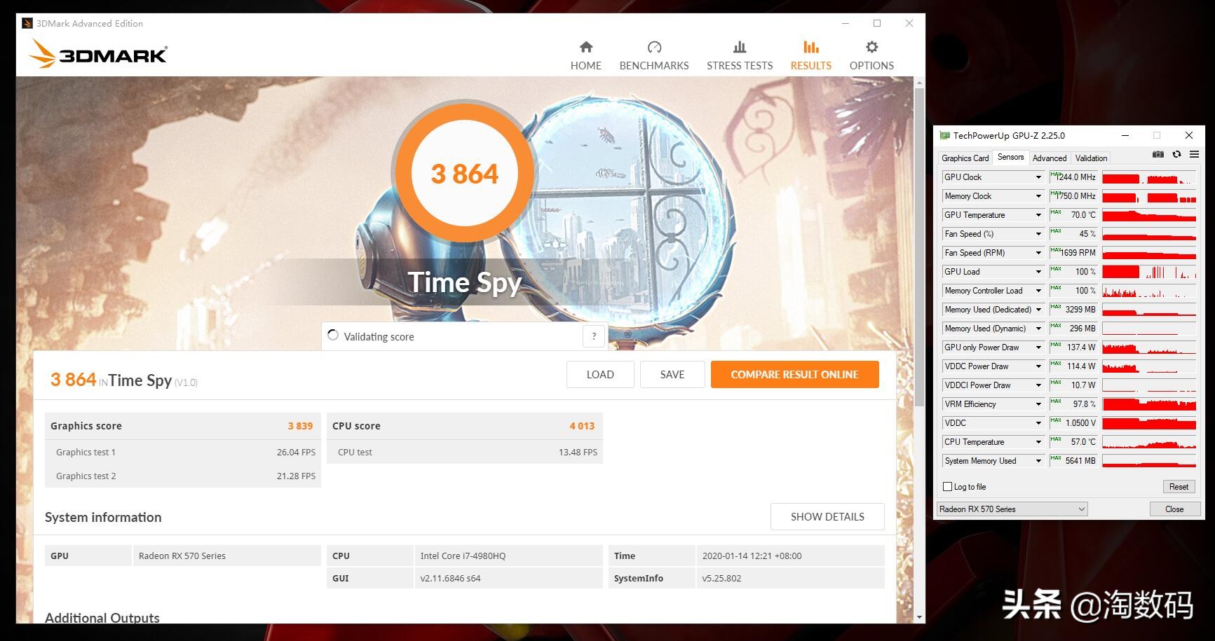rx570显卡还值得买吗,rx570显卡能玩pubg