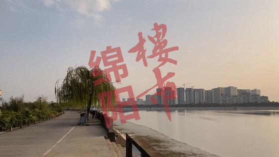 绵阳最新最火的新楼盘,2022年绵阳值得期待的楼盘