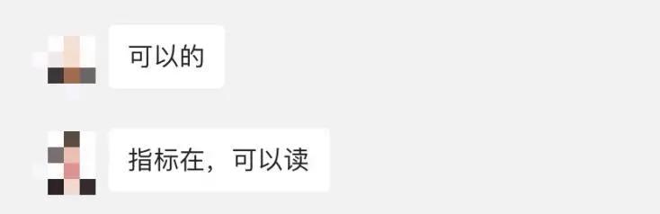 狗哥惊呆了！重庆这里突发老破旧房子连夜被疯抢？这里的房价竟然