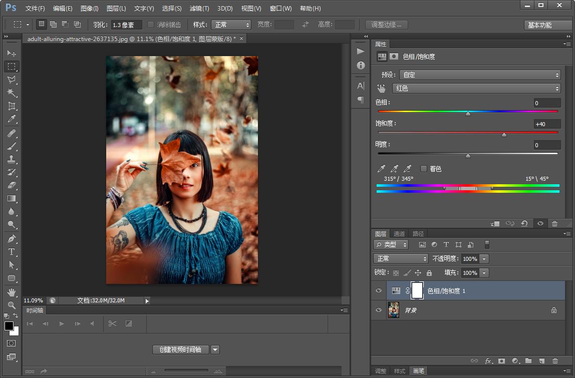 ps偏色的照片使用色卡调色,图片ps调色基础知识