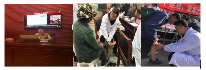 大连三院支援庄河,大连三院立交桥