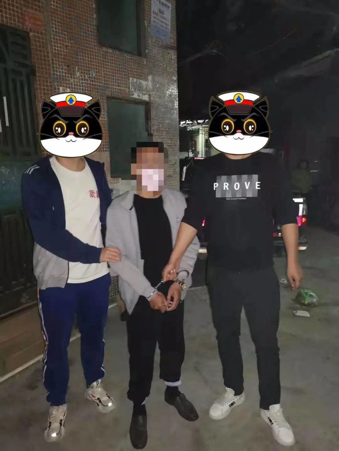 这条街最靓的仔粤语版,这条街最靓的仔gif