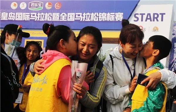 秦皇岛国际马拉松赛赛程,秦皇岛国际马拉松赛事哪天开始