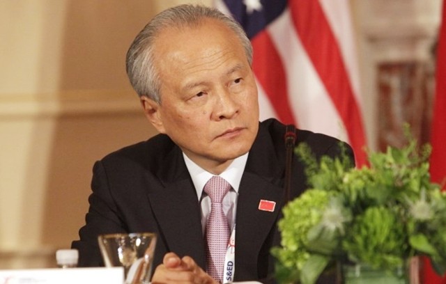 秦刚正式接任驻美大使，澳媒：他气场强大，记者会的表现令人折服