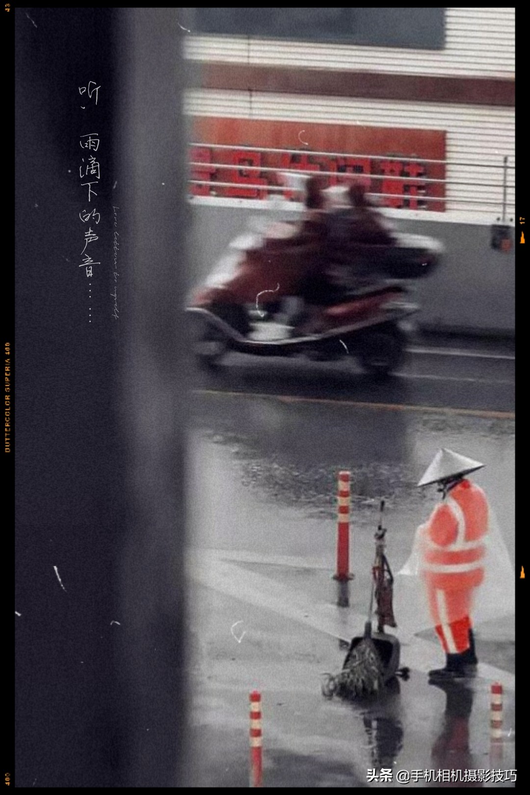 如何解决照片拍不好,怎么拯救拍得不太好的照片