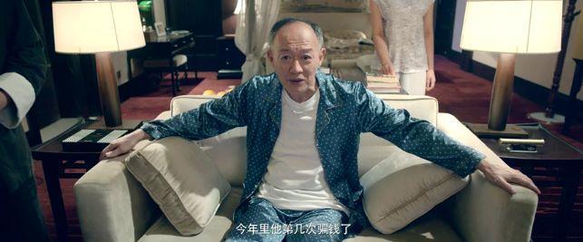 谁能想到他演了今年第一烂片