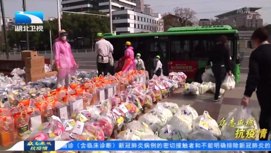 疫情之下保障农产品供应,湖北疫情防控物资自给能力