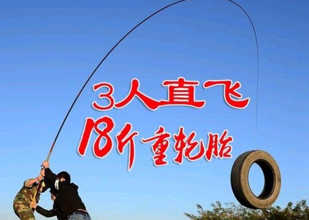 贵的渔具和便宜的有什么区别,为什么有些品牌渔具那么便宜