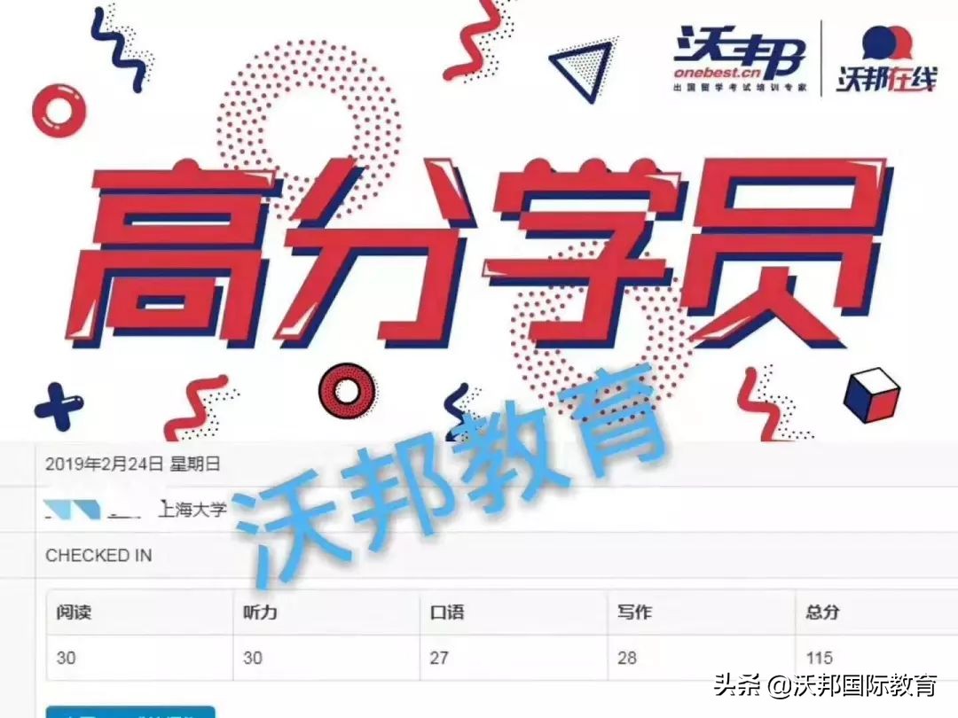 娌冮偊楂樺垎瀛﹀憳瑙嗛,娌冮偊鎵樼